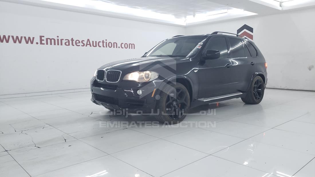 Photo 4 VIN: 5UXFE83577LZ46511 - BMW X5 