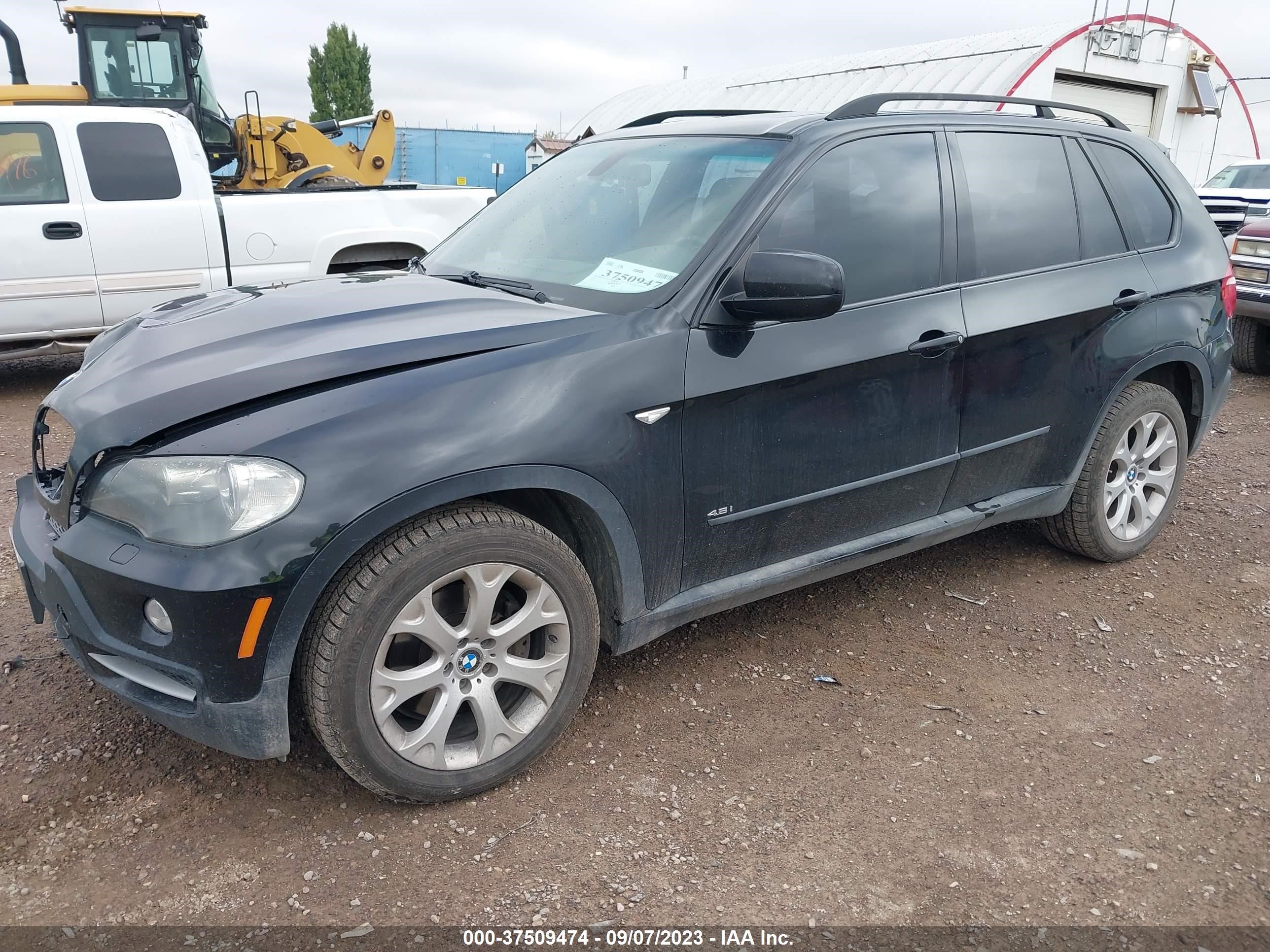 Photo 1 VIN: 5UXFE83587LZ41009 - BMW X5 