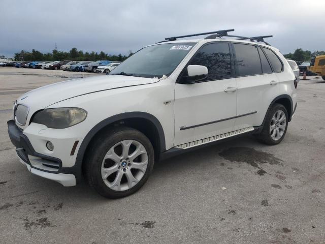 Photo 0 VIN: 5UXFE83587LZ43049 - BMW X5 4.8I 