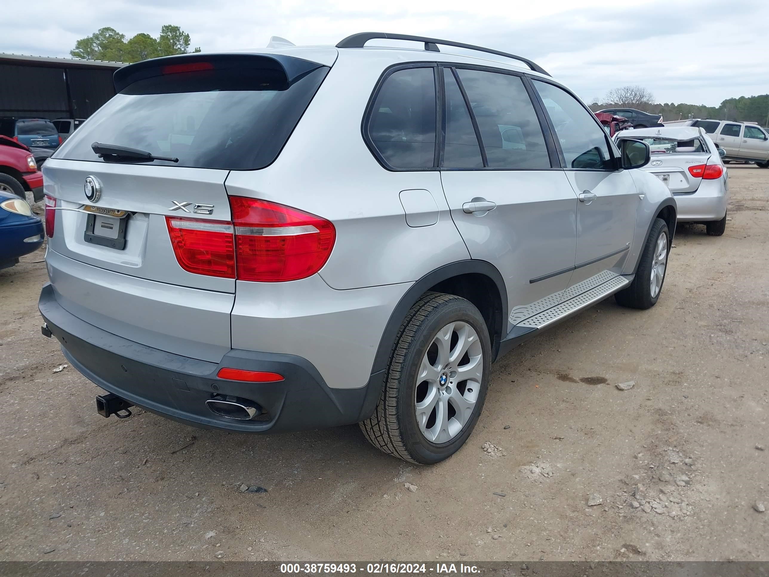 Photo 3 VIN: 5UXFE83587LZ43200 - BMW X5 