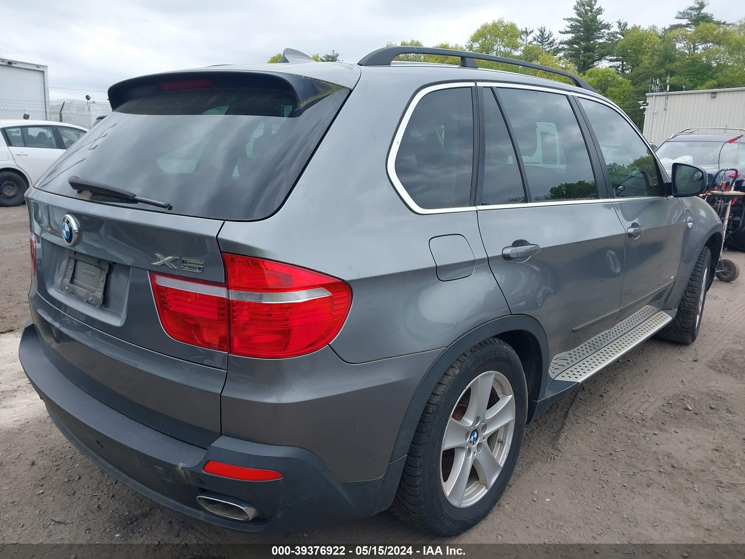 Photo 3 VIN: 5UXFE83587LZ45254 - BMW X5 