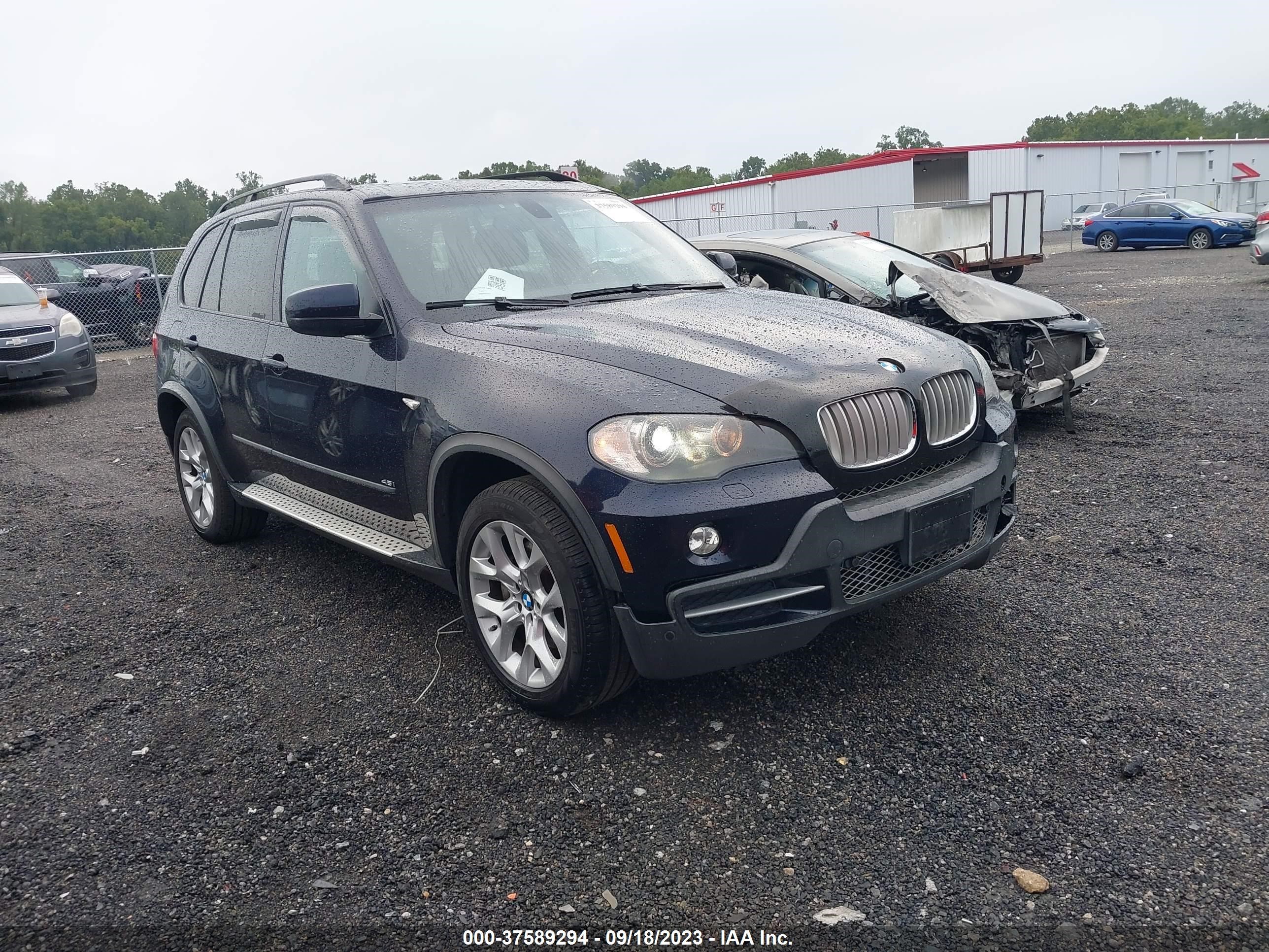 Photo 0 VIN: 5UXFE83588L161738 - BMW X5 