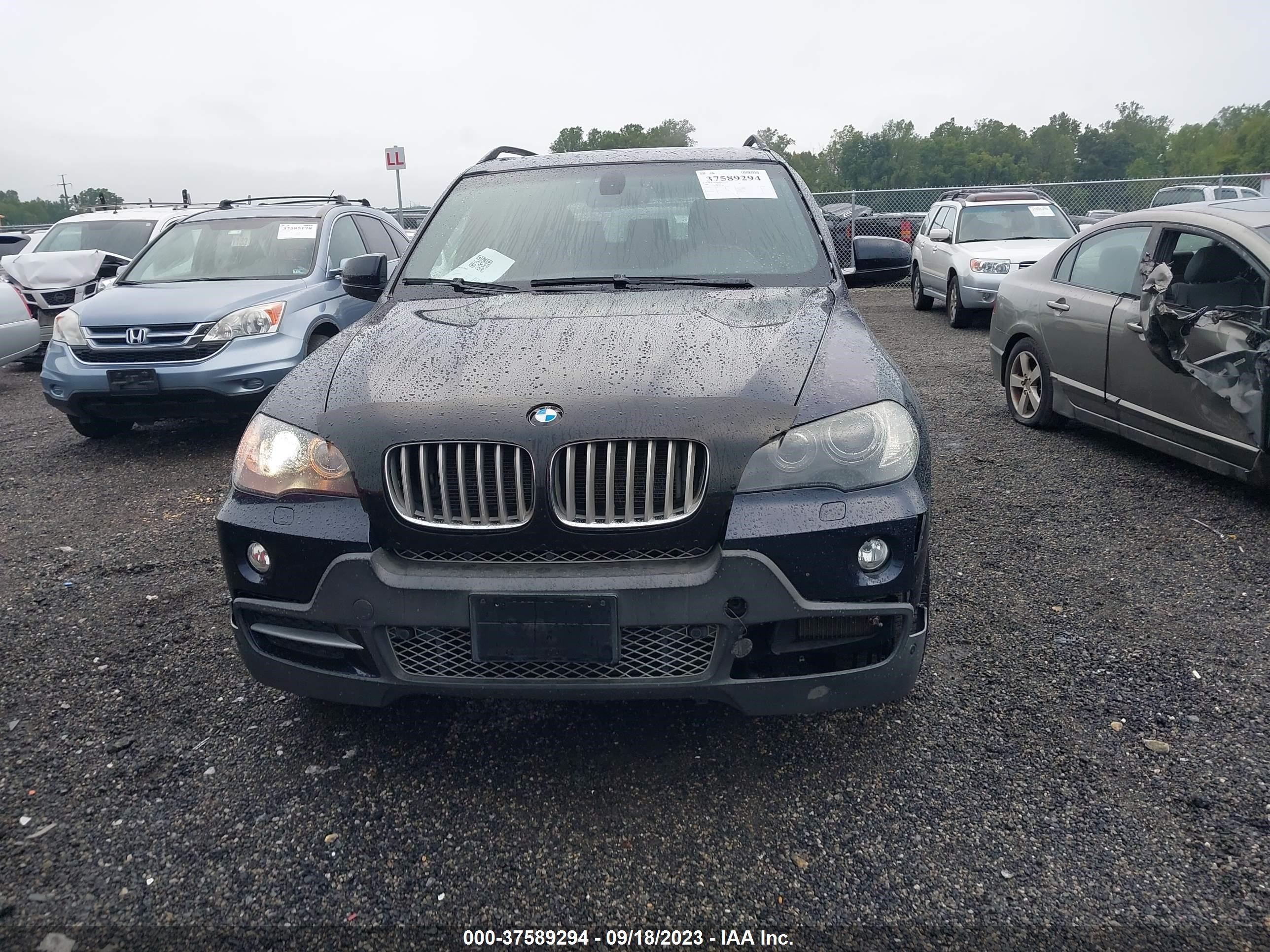 Photo 11 VIN: 5UXFE83588L161738 - BMW X5 