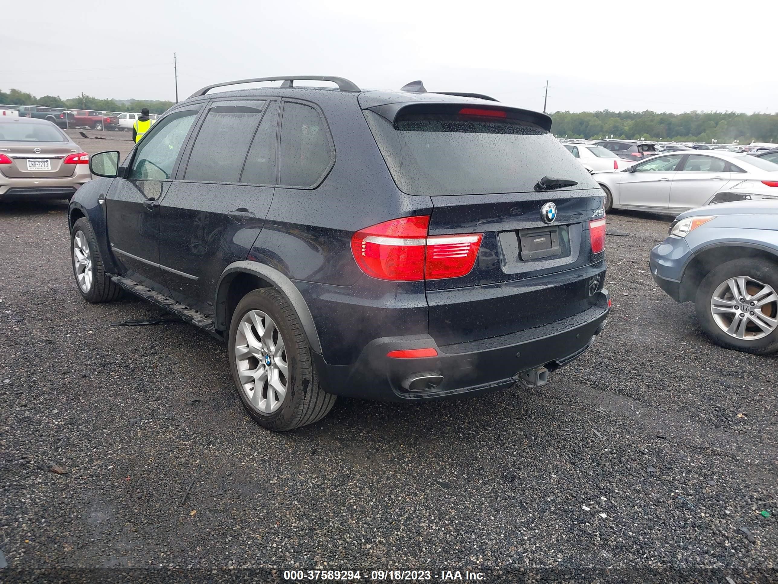 Photo 2 VIN: 5UXFE83588L161738 - BMW X5 