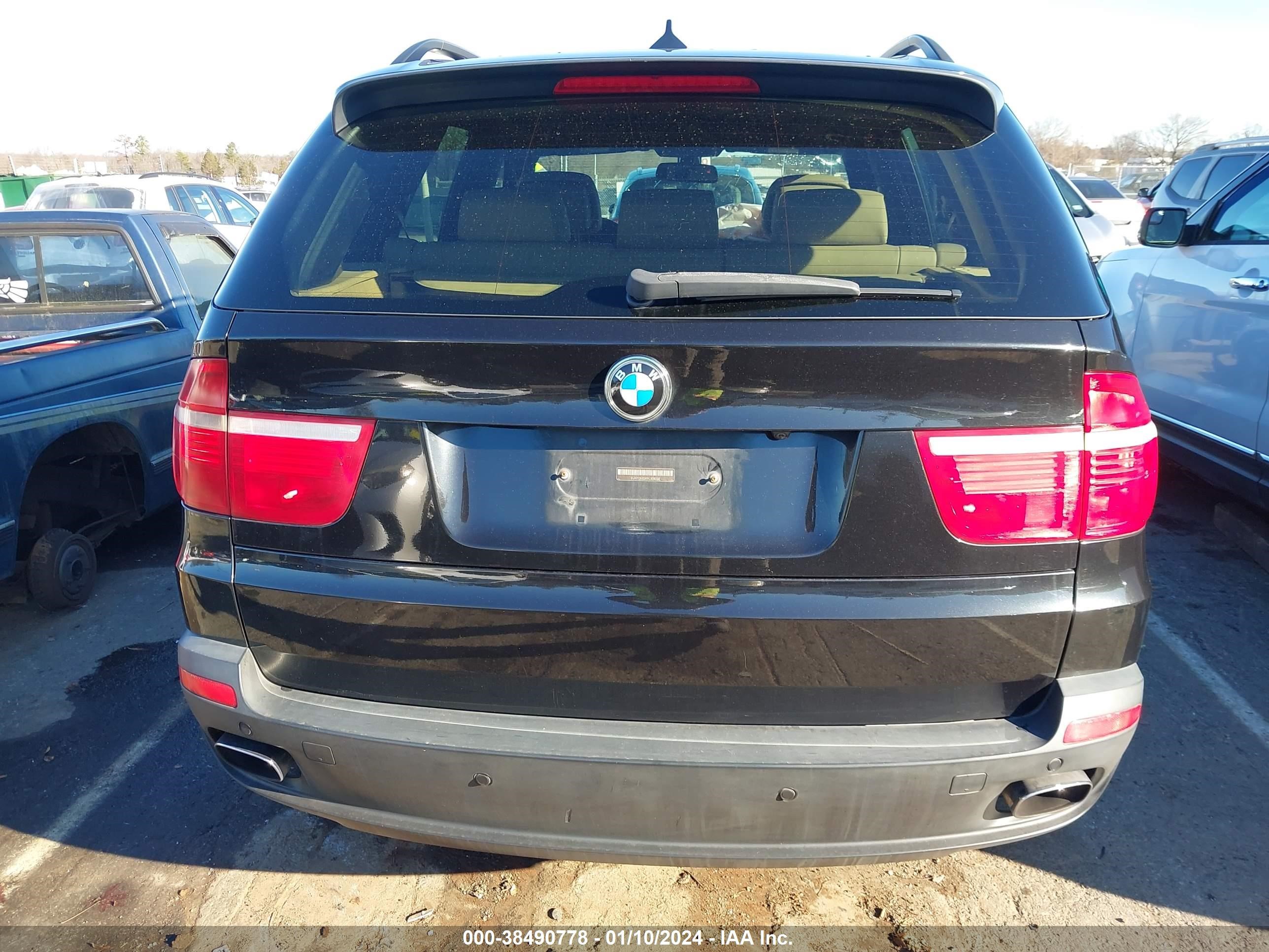 Photo 15 VIN: 5UXFE835X9L308238 - BMW X5 