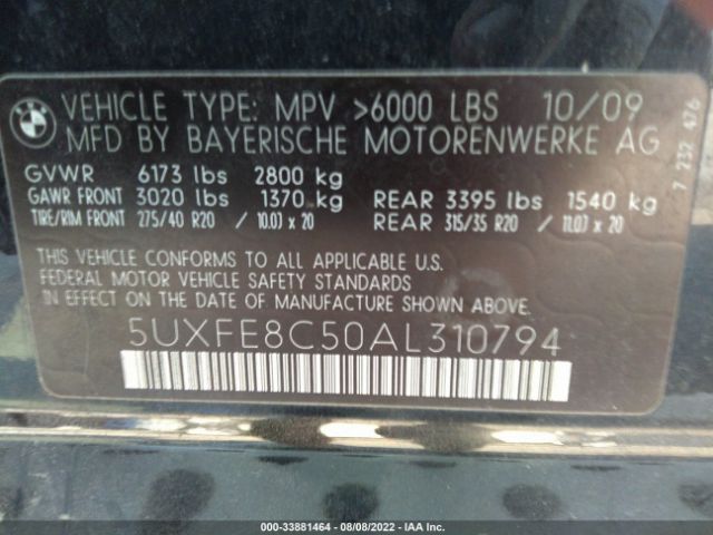 Photo 8 VIN: 5UXFE8C50AL310794 - BMW X5 