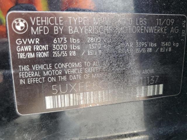 Photo 11 VIN: 5UXFE8C52AL311137 - BMW X5 XDRIVE4 