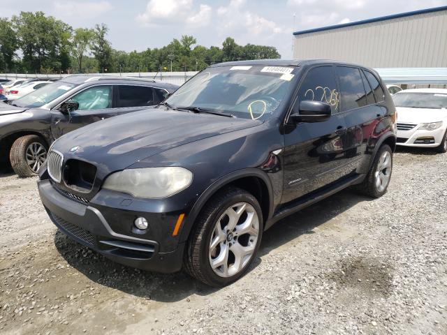 Photo 1 VIN: 5UXFE8C52AL312627 - BMW X5 XDRIVE4 