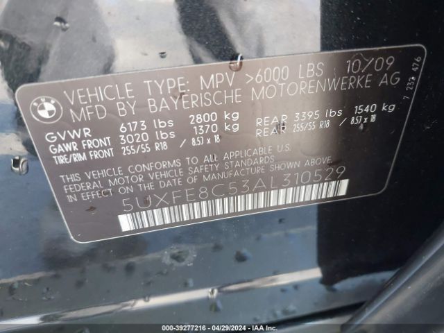 Photo 8 VIN: 5UXFE8C53AL310529 - BMW X5 