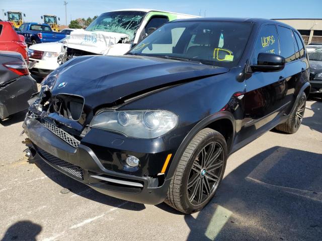 Photo 1 VIN: 5UXFE8C53AL311678 - BMW X5 XDRIVE4 