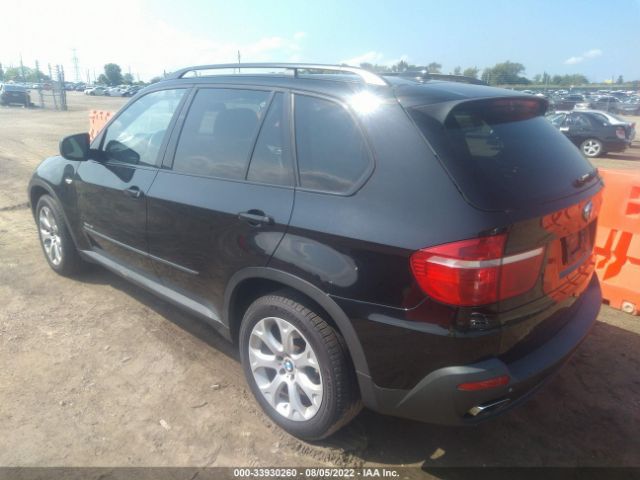 Photo 2 VIN: 5UXFE8C56AL310668 - BMW X5 