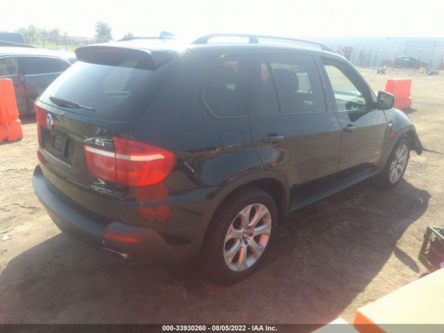 Photo 3 VIN: 5UXFE8C56AL310668 - BMW X5 