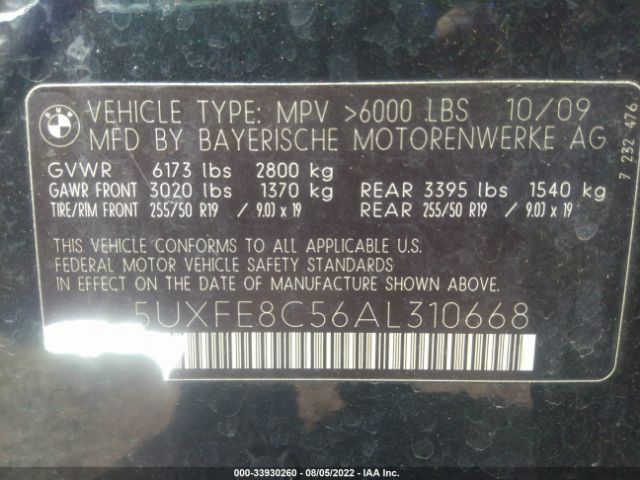 Photo 8 VIN: 5UXFE8C56AL310668 - BMW X5 