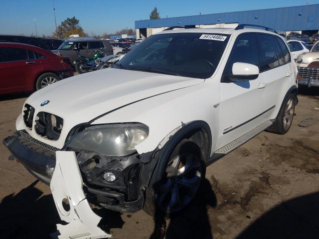 Photo 1 VIN: 5UXFE8C57AL312493 - BMW X5 XDRIVE4 