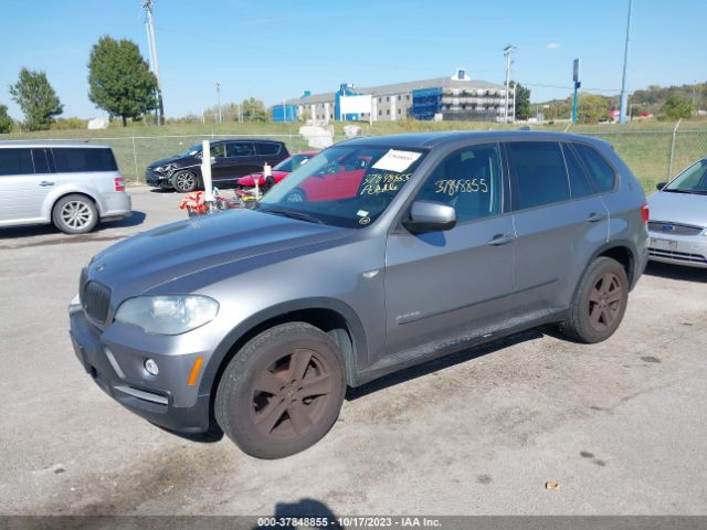 Photo 1 VIN: 5UXFE8C58AL310901 - BMW X5 