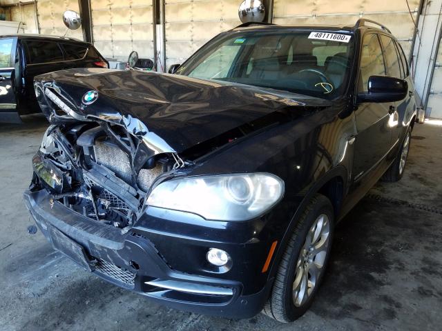 Photo 1 VIN: 5UXFE8C58AL311921 - BMW X5 XDRIVE4 