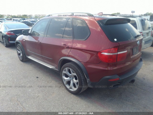 Photo 2 VIN: 5UXFE8C59AL312415 - BMW X5 