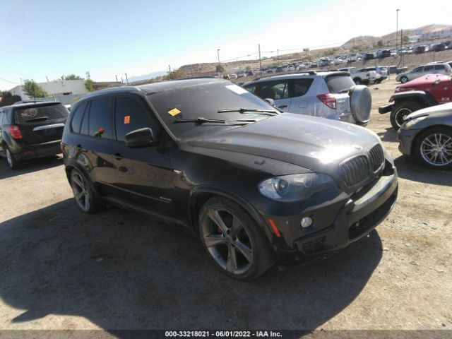 Photo 0 VIN: 5UXFE8C59AL312530 - BMW X5 