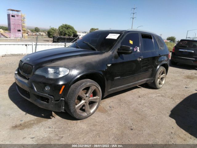 Photo 1 VIN: 5UXFE8C59AL312530 - BMW X5 