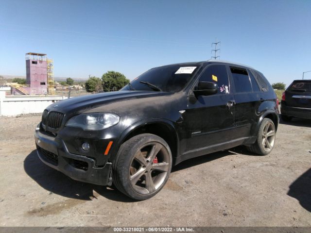 Photo 5 VIN: 5UXFE8C59AL312530 - BMW X5 