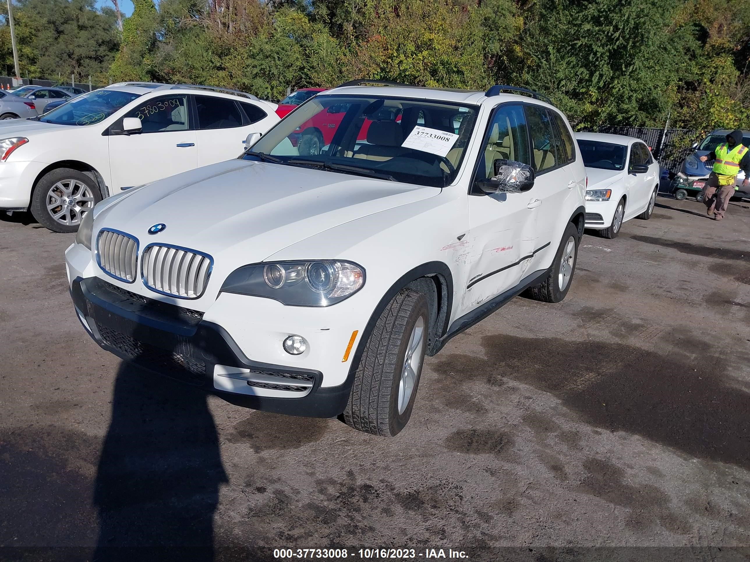 Photo 1 VIN: 5UXFF03589LJ95159 - BMW X5 