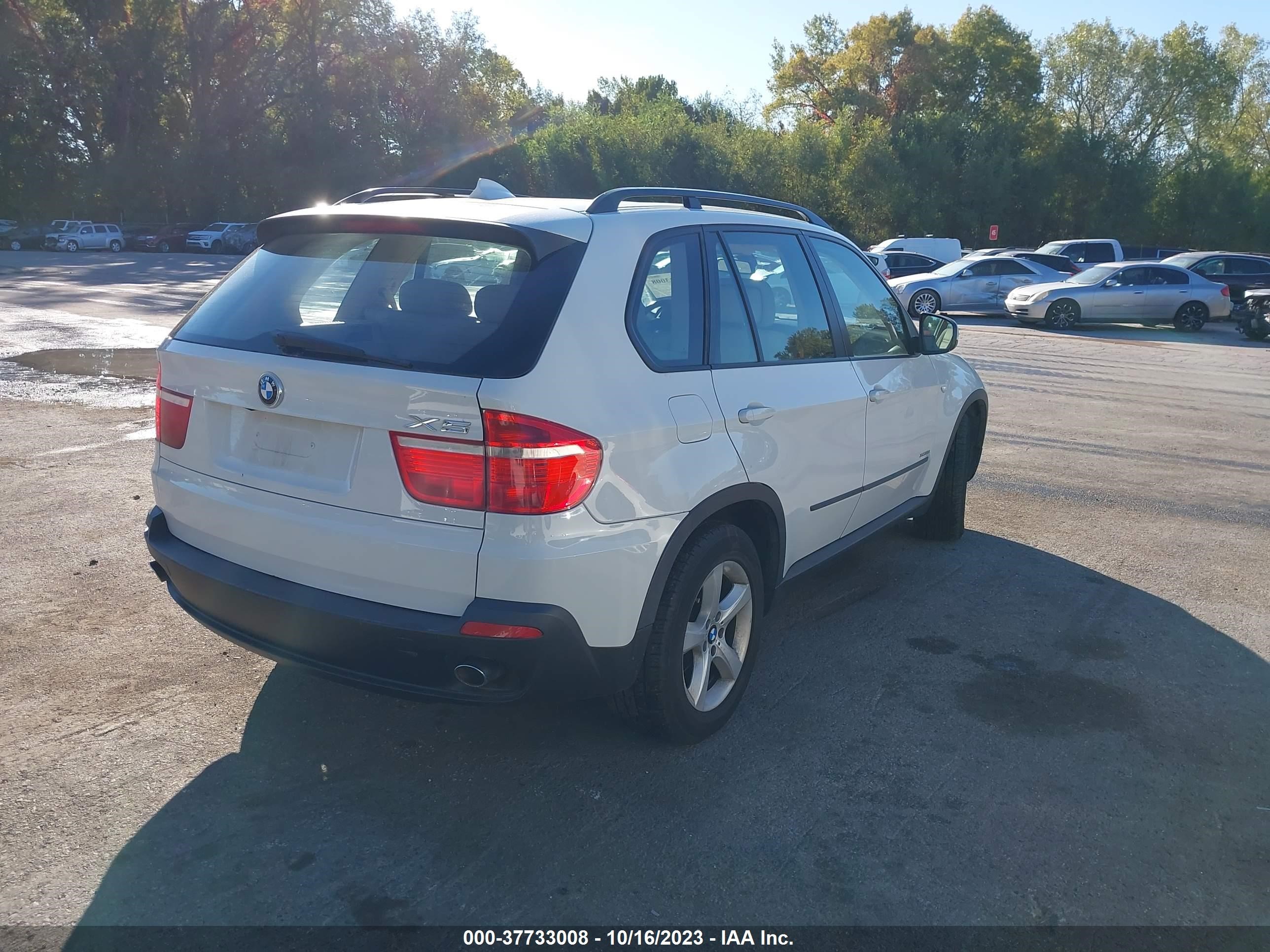 Photo 3 VIN: 5UXFF03589LJ95159 - BMW X5 