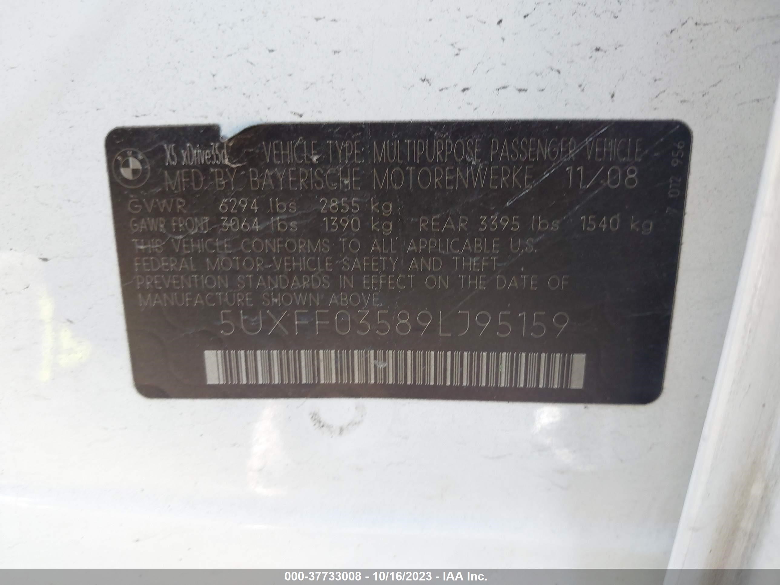 Photo 8 VIN: 5UXFF03589LJ95159 - BMW X5 