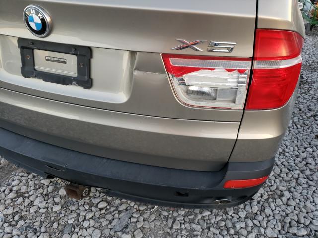 Photo 8 VIN: 5UXFF0C51ALT75183 - BMW X5 