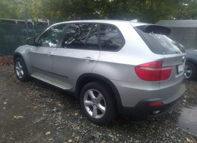 Photo 2 VIN: 5UXFF0C51ALT76544 - BMW X5 