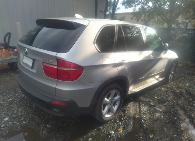 Photo 3 VIN: 5UXFF0C51ALT76544 - BMW X5 