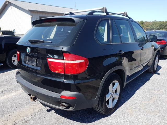 Photo 3 VIN: 5UXFF0C51ALT84742 - BMW X5 