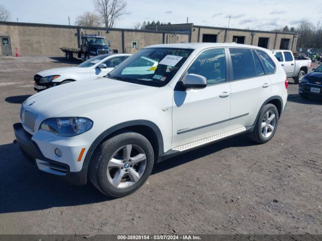 Photo 1 VIN: 5UXFF0C51ALT84806 - BMW X5 