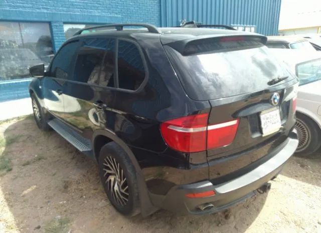 Photo 2 VIN: 5UXFF0C55ALT75056 - BMW X5 