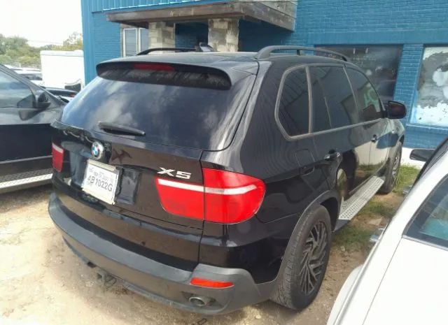 Photo 3 VIN: 5UXFF0C55ALT75056 - BMW X5 