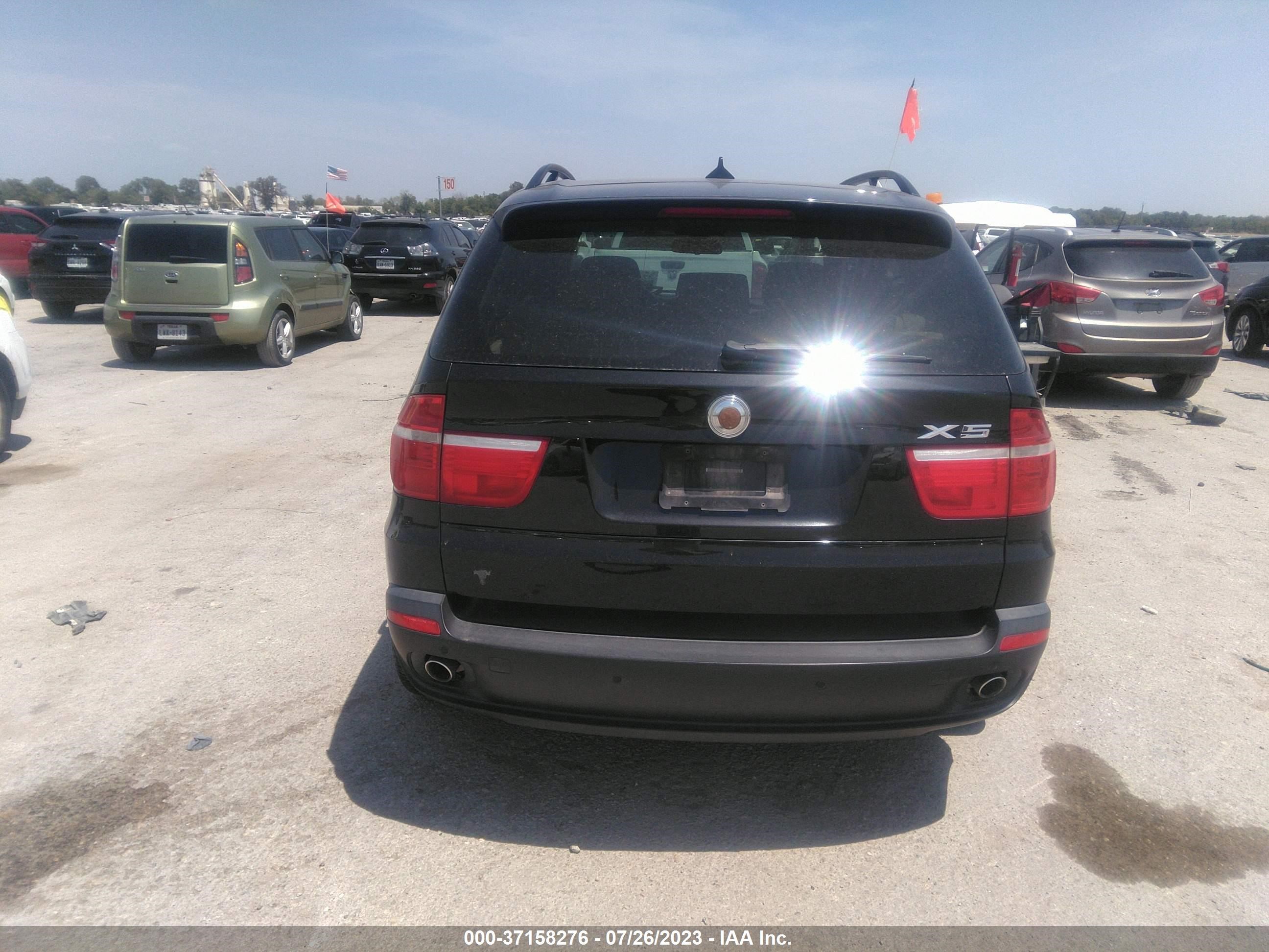 Photo 15 VIN: 5UXFF0C55ALT84923 - BMW X5 