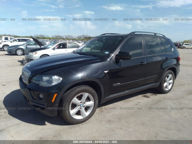 Photo 5 VIN: 5UXFF0C55ALT84985 - BMW X5 