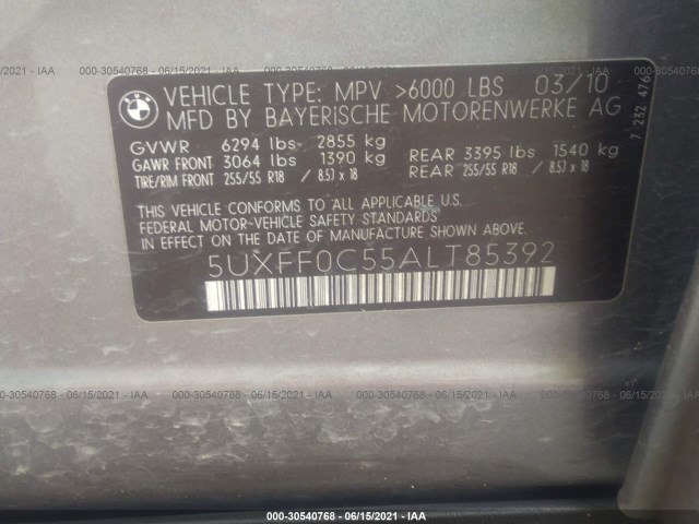 Photo 8 VIN: 5UXFF0C55ALT85392 - BMW X5 