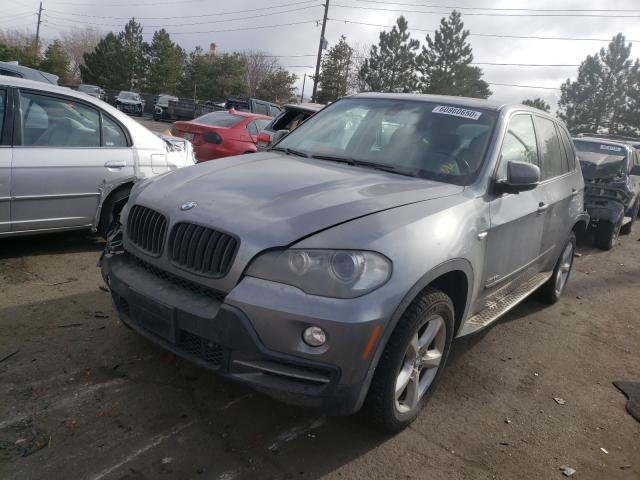 Photo 1 VIN: 5UXFF0C56ALJ99859 - BMW X5 