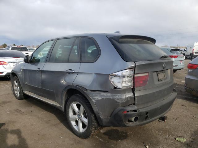 Photo 2 VIN: 5UXFF0C56ALJ99859 - BMW X5 