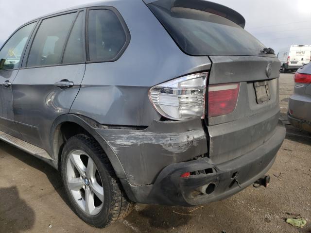 Photo 8 VIN: 5UXFF0C56ALJ99859 - BMW X5 