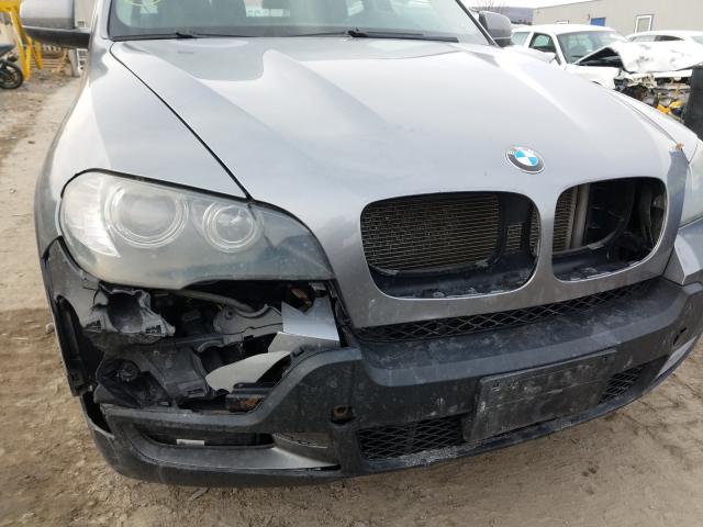 Photo 8 VIN: 5UXFF0C57ALT76581 - BMW X5 