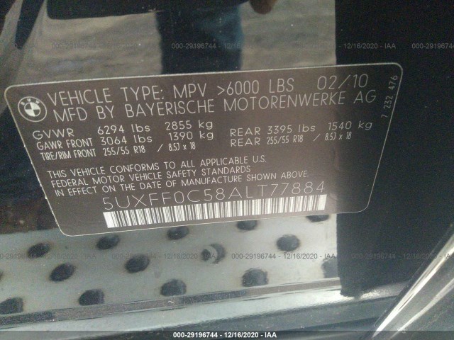 Photo 8 VIN: 5UXFF0C58ALT77884 - BMW X5 