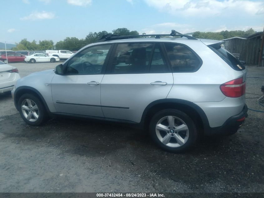 Photo 13 VIN: 5UXFF0C59ALT85024 - BMW X5 