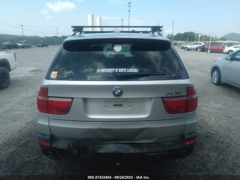 Photo 15 VIN: 5UXFF0C59ALT85024 - BMW X5 