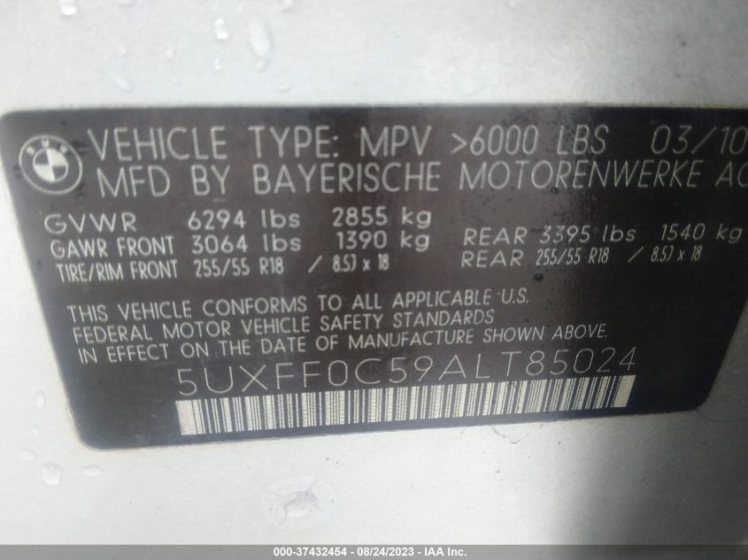 Photo 8 VIN: 5UXFF0C59ALT85024 - BMW X5 