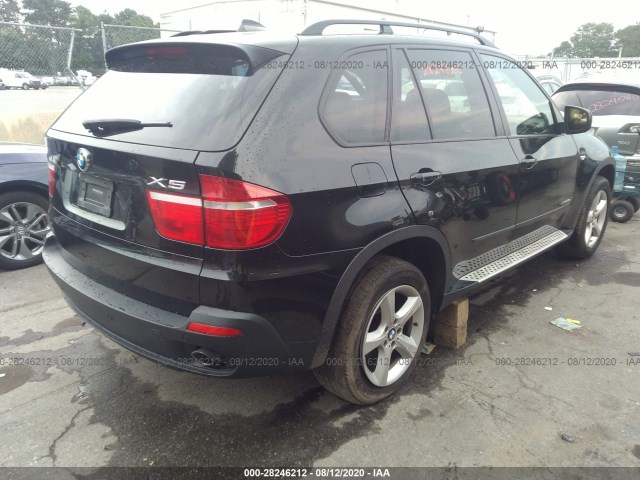 Photo 3 VIN: 5UXFF0C5XALJ99346 - BMW X5 