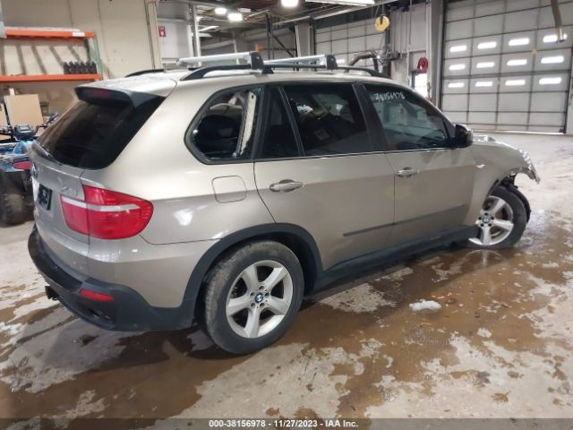 Photo 3 VIN: 5UXFF0C5XALT77739 - BMW X5 