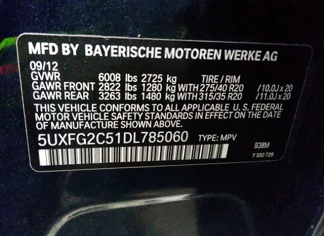 Photo 8 VIN: 5UXFG2C51DL785060 - BMW X6 