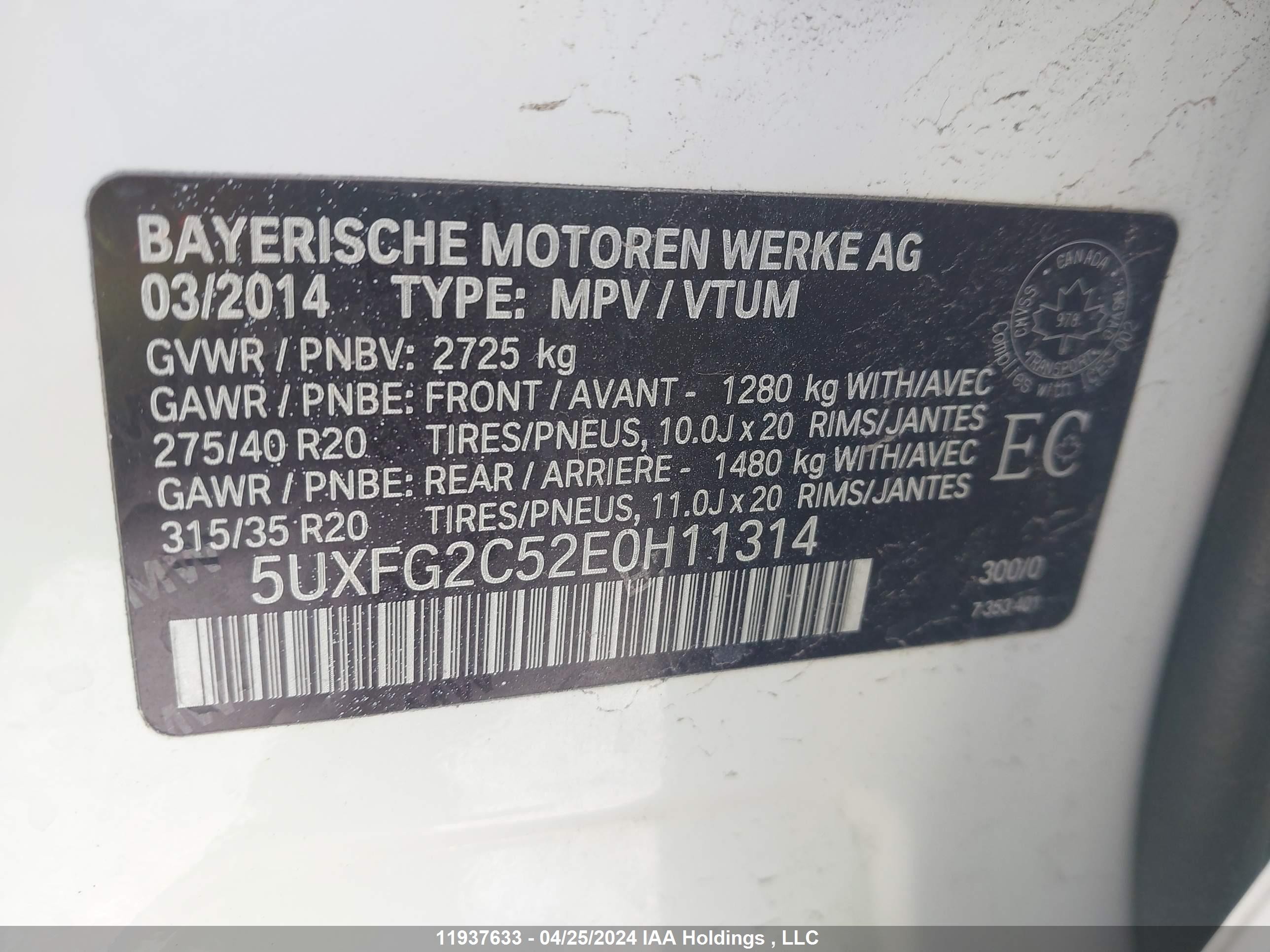 Photo 8 VIN: 5UXFG2C52E0H11314 - BMW X6 