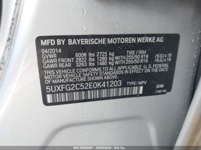 Photo 8 VIN: 5UXFG2C52E0K41203 - BMW X6 